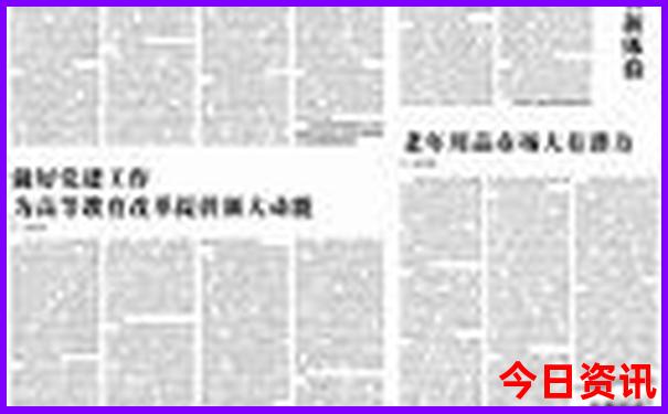 贵州自由行攻略及游记